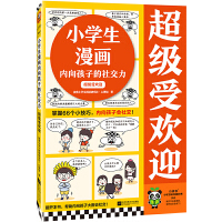 С�W��������(n��i)���ӵ��罻��