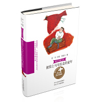 ���b���R܇(ch��)?y��n)��ߵ�ͯ�? name=