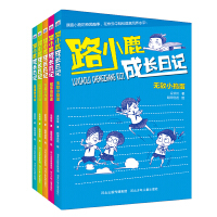 Ӣ�۠��h��