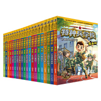 �Q��(zh��n)��ɽ��