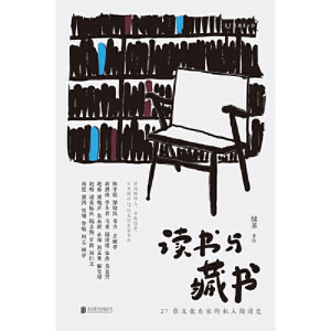 �x��(sh��)�c�ؕ�(sh��) : 27λ�Ļ����ҵ�˽����xʷ