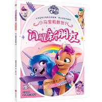 С�R�������������Wҫ�����ѡ��hӢ�p�Z(y��)��(du��)�հ�