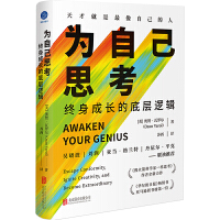 �ɾ�׿Խ���I(l��ng)��(d��o)�ߵĵ�һ���߹ܽ̾���