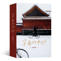 �紺���Ї�