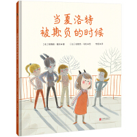 ��(d��ng)�����ر���ؓ(f��)�ĕr(sh��)��