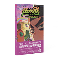 ������.�����(gu��)ƪ2