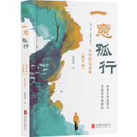 һ����У���t�����x����ɢ�ľ���