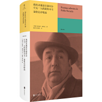 �ҵ��`��������r�ֿ՟oһ�˵����D(zhu��n)ľ�R�����_(d��)Ԋ���x