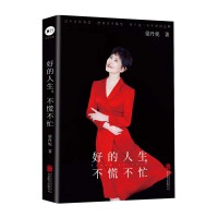 �õ����������Ų�æ