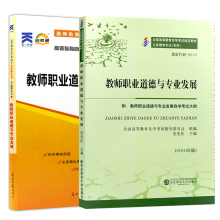 ��У�̎��I(y��)�������B(y��ng)