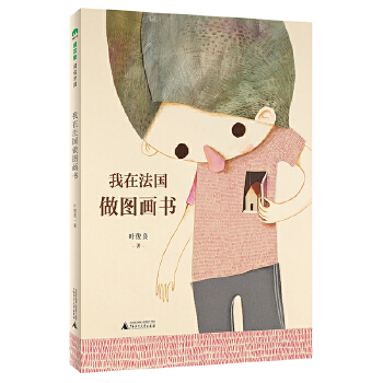  ���ڷ���(gu��)���D��(hu��)��(sh��)(ħ������x�W(xu��)�@)