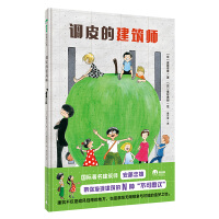 �{(di��o)Ƥ�Ľ�����