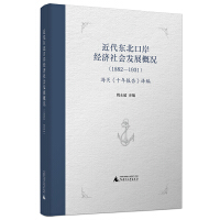 �����|���ڰ���(j��ng)��(j��)���(hu��)�l(f��)չ�śr