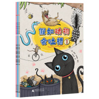 �����(d��ng)���(hu��)�²�