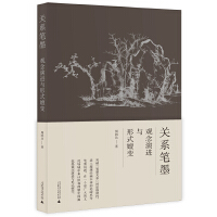 �P(gu��n)ϵ�Pī