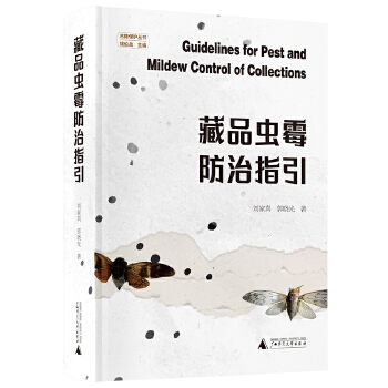  ��Ʒ�xù����ָ��