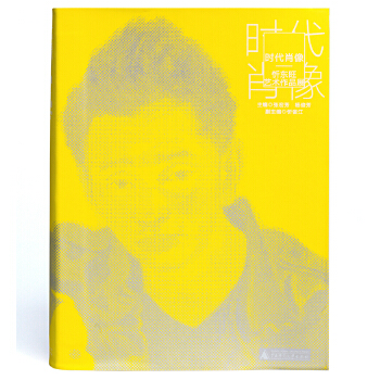  �r(sh��)��Ф�񡪡��Ö|��ˇ�g(sh��)��Ʒչ