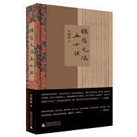 �\ɪ�o����ʮ��