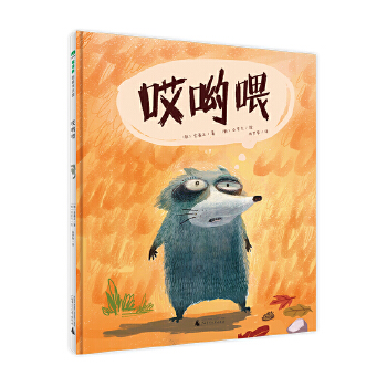  ����ι(ħ���󡤈D��(hu��)��(sh��)����(gu��))