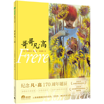  ��緲����(ħ���󡤈D��(hu��)��(sh��)����(gu��))