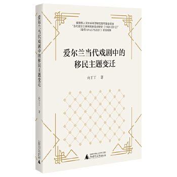  �۠��m��(d��ng)�����е��������}׃�w һ�����Ԯ�(d��ng)�ɐ۠��m�Ļ�ʷ���x�ĕ�