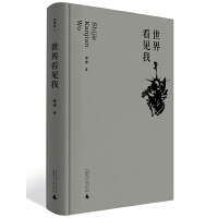 ���翴Ҋ��