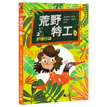  �ČW������.��Ұ�ع�1:�o���Єӣ����؍u��