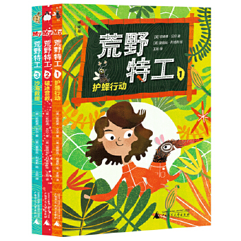  �ČW������.��Ұ�ع�3:ɳ����Ԯ�����؍u��