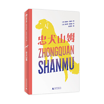  ����Ȯɽķ����2024��ٰ�ǧ�˺��ٕ��� ���꼉���]��x��