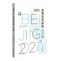 ��2021��������ˇՓ����Փ�ļ�