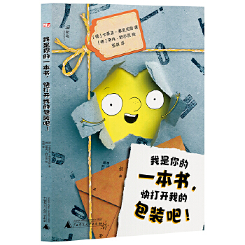  �������һ����������_�ҵİ��b�ɣ������؍u��