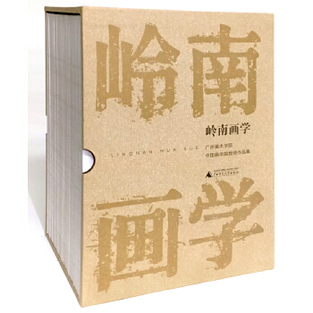  �X�Ϯ��W(xu��)�����V�����g(sh��)�W(xu��)Ժ�Ї�(gu��)���W(xu��)Ժ�̎���Ʒ����ȫ36��(c��)��