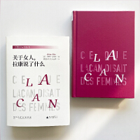 �P(gu��n)��Ů�ˣ������f(shu��)��ʲô