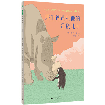  Ϭţ�ְֺ��������Z����(ħ���󡤹���ɭ��)