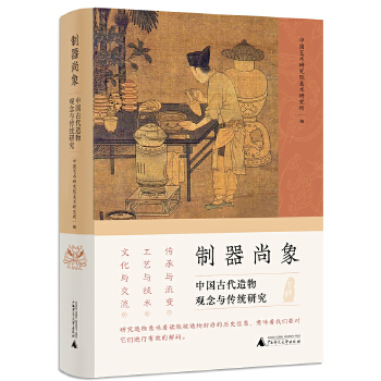  ���������Ї��Ŵ������^���c���y(t��ng)�о�