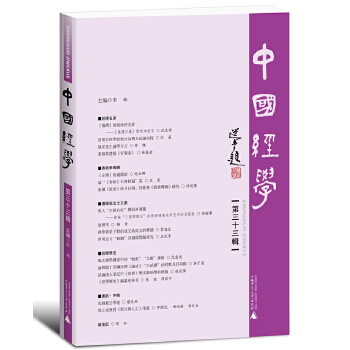  �Ї���(j��ng)�W(xu��)������ʮ��݋��