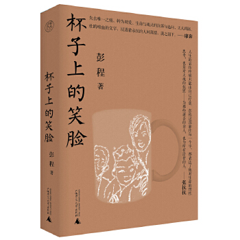  ���⡤�����ϵ�ЦĘ