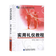 ���öY�x�̳�