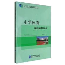 С�W(xu��)�w���n���c�̌W(xu��)Փ