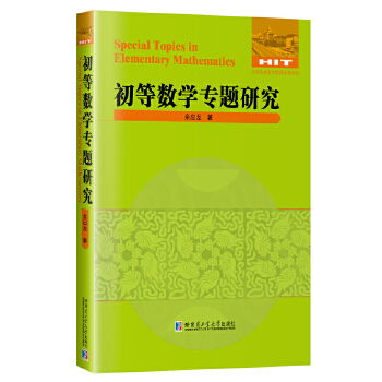  ���Ȕ�(sh��)�W(xu��)���}�о�