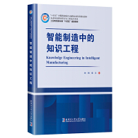 ���������е�֪�R(sh��)����