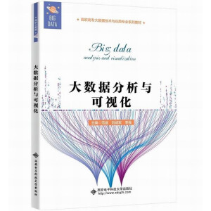 ��(sh��)��(j��)�����c��ҕ��