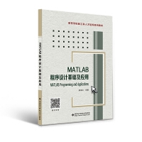 MATLAB�����OӋ���A������