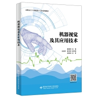 �C(j��)��ҕ�X���䑪(y��ng)�ü��g(sh��)