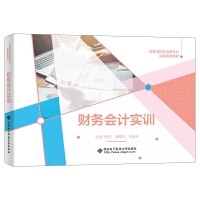 ؔ(c��i)��(w��)��(hu��)Ӌ(j��)��(sh��)Ӗ(x��n)