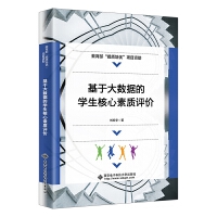 ���ڴ�(sh��)��(j��)�ČW(xu��)���������|(zh��)�u�r