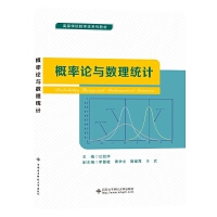 ����Փ�c��(sh��)���y(t��ng)Ӌ(j��)