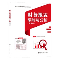 ؔ��(w��)��������c������΢�n�棩