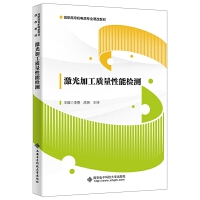 ����ӹ��|(zh��)�����ܙz�y