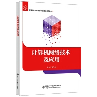 Ӌ��C�W(w��ng)�j(lu��)���g(sh��)����(y��ng)��